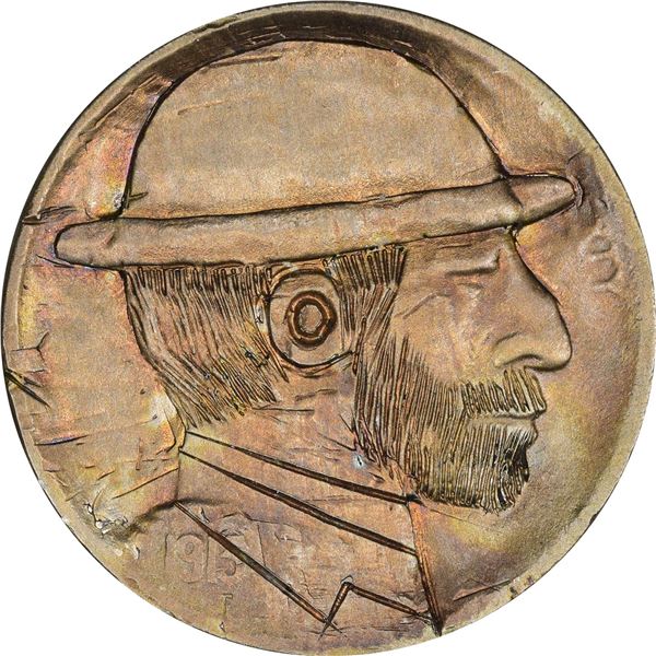 Traditional Classic 'Bo'