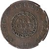 Image 2 : 1793 Chain AMERICA Cent. Sheldon-2. Rarity-4+. Fine-15 NGC
