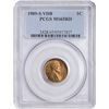 Image 3 : 1909-S V.D.B. Cent. MS-65 RD PCGS.