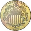 Image 2 : 1877 5¢. Proof-66 CAM PCGS.