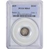 Image 3 : 1829 Half Dime. LM-2. Rarity-1. MS-63 PCGS.