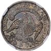 Image 2 : 1837 Capped Bust Half Dime. LM-1. Large 5C. AU-58 NGC.