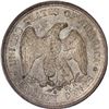 Image 2 : 1875-S 20¢. Date in Dentils, $ Mintmark Variety. MS-64 PCGS. OGH. CAC.v