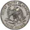 Image 2 : 1877-CC Trade $1. AU-55 PCGS. Chop Mark.