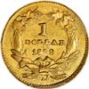 Image 2 : 1859-D Gold $1. Winter 11-N. MS-61 PCGS..