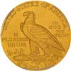 Image 2 : 1911 Gold $2.50. Matte Proof-67 PCGS. CAC