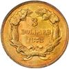 Image 2 : 1878 Gold $3. AU-55 PCGS.