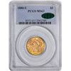 Image 3 : 1880-S Gold $5. MS-63 PCGS. CAC