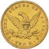 Image 2 : 1854-O Gold $10. Small Date. EF-45 PCGS. CAC.