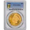 Image 5 : 1864 $20. MS-62 PCGS