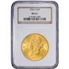 Image 3 : 1906-S MS-61 NGC.V
