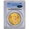 Image 3 : 1925 Gold $20. PCGS MS-64. CAC