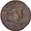 Image 1 : 1855 Pattern 1¢. Judd-168, Pollock-193. Rarity-4. Bronze. Plain Edge. MS-63 BN NGC.