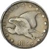 Image 1 : 1855 Pattern 1¢. Judd-171A, Pollock-196. Rarity-8. German Silver. Plain Edge. Proof-40 NGC
