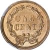 Image 2 : 1858 Pattern 1¢. Judd-208, Pollock-259. Centered Date, 5 Leaves. Rarity-8. Copper-Nickel. Plain Edge