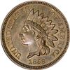 Image 1 : 1858 Pattern 1¢. Judd-212, Pollock-263. Centered Date, Ornamental Shield. Rarity-4. Copper-Nickel. P