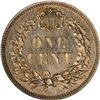 Image 2 : 1858 Pattern 1¢. Judd-212, Pollock-263. Centered Date, Ornamental Shield. Rarity-4. Copper-Nickel. P