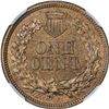 Image 2 : 1859 Pattern 1¢. Judd-228, Pollock-272. Reverse of 1860. Rarity-1. Copper-Nickel. Plain Edge. MS-64