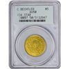 Image 3 : Undated (1834-1837) C. Bechtler Gold $1. Kagin-4. Rarity-4. 28: G: Centered, Reversed N. Plain Edge.