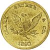 Image 2 : 1860 Clark, Gruber & Co. Gilt Copper $20. Kagin-4b. Reeded Edge. Unique. Essentially as struck.