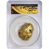 Image 3 : California. Gold Nugget. 8.43 Ounces. PCGS Encapsulated.