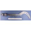 Image 1 : Execution Knife