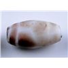Image 2 : Turtle Shell Pattern DZi Bead