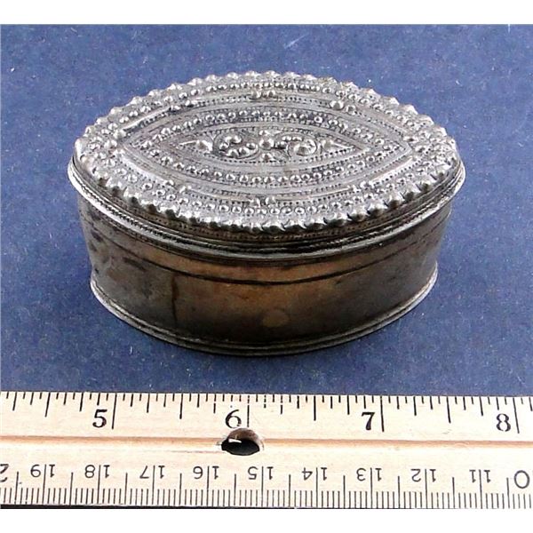 Burmese Betel Nut Boxes