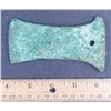 Image 2 : Unusual/Unpublished Andean Axe Money