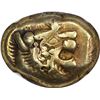 Image 1 : Lydia. Circa 610-546 BC Electrum Third-Stater. Choice VF NGC. Dies as illustrated. Strike: 5 of 5. S