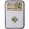 Image 3 : Lydia. Circa 610-546 BC Electrum Third-Stater. Choice VF NGC. Dies as illustrated. Strike: 5 of 5. S