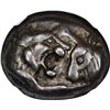 Image 1 : Lydia. Croesus or Later. Circa 561 BC Silver Half Stater / Siglos. Choice VF * NGC.