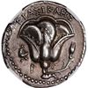 Image 2 : Greece. Isle of Rhodes. Caria. Circa 3rd Century BC Silver Didrachm. Choice AU* NGC.