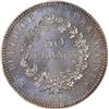 Image 3 : France. 1975 50 Francs. Silver. KM-949.1. MS-69 NGC.