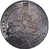 Image 1 : German States. Saxony. Johan Georg II. 1657 Thaler. Davenport-7630. MS-65 NGC.