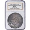Image 3 : German States. Saxony. Johan Georg II. 1657 Thaler. Davenport-7630. MS-65 NGC.