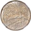 Image 1 : German New Guinea. 1894-A 1 Mark. Berlin Mint. KM-5. MS-65 NGC.