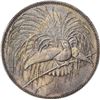 Image 2 : German New Guinea. 1894-A 5 Marks. Berlin Mint. KM-7. MS-65 NGC.