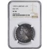 Image 3 : Great Britain. Anne. 1707-E Half Crown. S-3605, ESC-575. VF-30 NGC