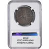 Image 4 : Great Britain. Anne. 1707-E Half Crown. S-3605, ESC-575. VF-30 NGC