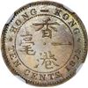 Image 2 : Hong Kong. British Colony. Victoria. 1875-H 10¢. Heaton Mint. KM-6.3. Specimen-67 NGC.