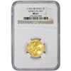 Image 3 : Italian States. Venice. Undated (1763-1768) Gold 1 Zecchino. Fr-1421. MS-61 NGC.