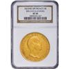 Image 3 : Mexico. Empire of Iturbide. 1823-JM Gold 8 Escudos. Fr-60, Calico Onza-1779, KM-314. Large Head. EF-