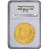 Image 4 : Mexico. Empire of Iturbide. 1823-JM Gold 8 Escudos. Fr-60, Calico Onza-1779, KM-314. Large Head. EF-