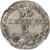 Image 2 : Poland. 1838-MW 2 Zloty or 30 Kopeks. C-132. MS-64 NGC.