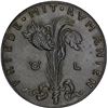 Image 2 : Germany. Karl Goetz. 1918 Freedom with Romania Medal. Original. Lead. Nearly as struck,