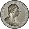 Image 1 : Great Britain. George III. 1804 Union with Ireland Medal. White Metal. As struck,