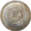Image 2 : Israel. State. Undated Judea Capta / Israel Liberata Commemorative Medal. Silver. AU,