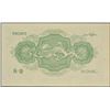 Image 2 : The Government of the Strait Settlements. 10 cents. 14.10.1919 series B/41 Pick 8b. PMG 64