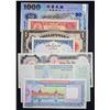 Image 2 : Banknotes of Asia